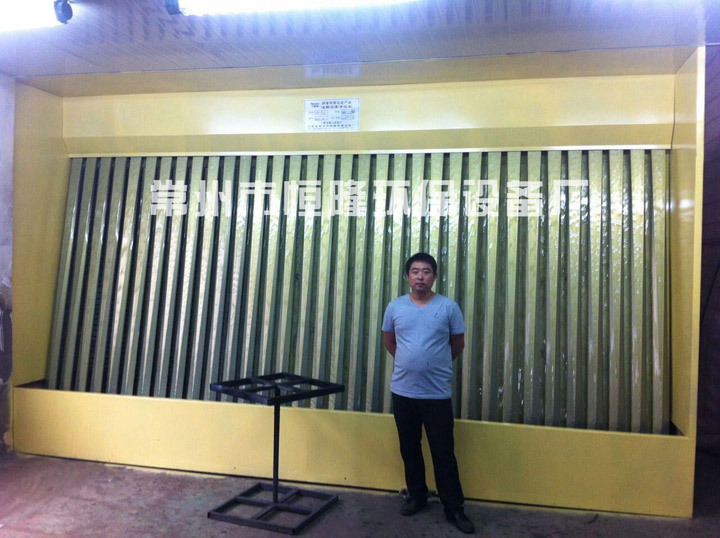 侧吸式大香蕉黄色电影-丹阳市飞达汽车装饰件有限公司